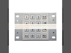 Industrial Grade Metal Pin Code KeyPad With Silver Coating And 21mg/pc Weigh