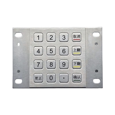 Qualität  KIOSK IP65 / IK07 16 Keys Metal KeyPad Stainless Steel Keypad waterproof dustproof anti-vandalism Rear Panel Mounted -40℃ usine