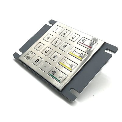 Deploy Anywhere : Flexible 16‑Key USB Keypad with IP65 Protection & Cross‑Platform Support