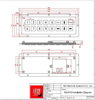 16 Keys IP65 Waterproof Stainless Steel Metal KeyPad With USB Interface Outdoor Self-service equipment